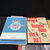 Automobilbroschüren 4er Set (3 Originale und ein Reprint)
