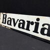 Bavaria St. Pauli Bier Hamburg (Emaillestreifen um 1925)