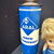 Aral 3er Set mit alten Dingen (1960/1970)