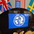 Welcome (Gewölbtes Emailleschild um 1960)