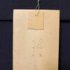 Schachenmayr Wolle Nomotta Eulan - Werbschild Werbeaufsteller -  16 x 12 cm - Ludwig Hohlwein - D um 1920
