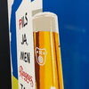 Ringnes Bier - Pils ja, men Ringnes Takk! (XL Emailleschild aus Norwegen)