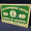 Pamba ya Uganda Sicherheitsstreichhölzer von B.E.A. Corporation Limited (Um 1950) A48