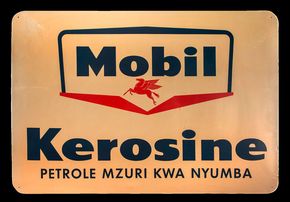 MOBIL Kerosine Petrole Mzuri Kwa Nyumba  um 1955