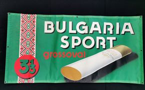Bulgari Sport Zigarette / XXL Werbebanner aus der Zeit um 1930