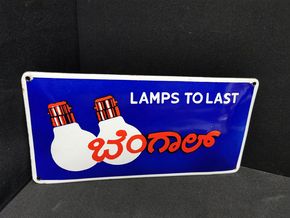 Wonder - Lamps to last (Gewölbtes Emailleschild)