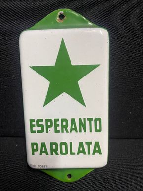 Esperanto Parolata - Hier wird Esperanto gesprochen - Türschild Emailschild - um 1950