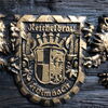 Reichelbräu Kulmbach / Kunststoffschild von Boos & Hahn (50er/60er Jahre)
