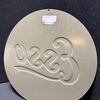  Esso Blechschild - Blechschild in Schreibschrift -  27 cm Durchmesser - D um 1930