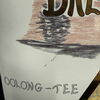 Goldenes Dreieck - Oolong Tee (REPRODUKTION)