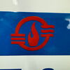 Sirokko Service (Sirokko Gasheizungen)