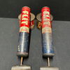 Esso Flit „Giftblechspritzen“ - 2er Set