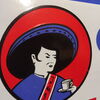 Cafes Le Mexicain Emailschild als Ausleger
