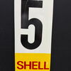 Shell Tankstellen-Benzinpreis-Zahlenschild mit den Zahlen 4 und 5 (Vorder- bzw Rückseite)