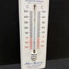 Emaillierwerk Klimo und Bongartz (Werbethermometer)