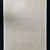 Gewerbemuseum Bremen - Ausstellungsplakat aus dem Jahr 1912