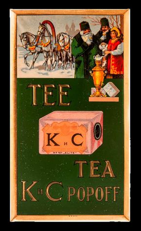 Gebrüder K. & C. Popoff Tee, ca. 1908-1914