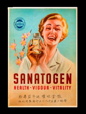 Sanatogen, um 1950