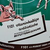 Hubert Faber Hamburg - Tierfutterhersteller (Blechschild um 1955)