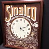 Sinalco Kunststoffwerbeuhr / Made by Prof. Lauermann (ca. 50 x 30 cm)