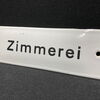 Zimmerei Türschild (60er Jahre)