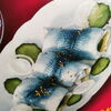 Kählers Fischkonserven - Rollmops in Dosen (50er Jahre Werbepappe)